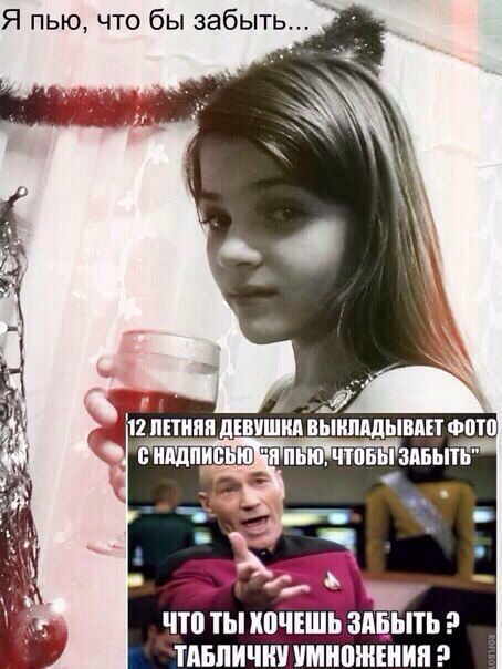 Картинки с букофками