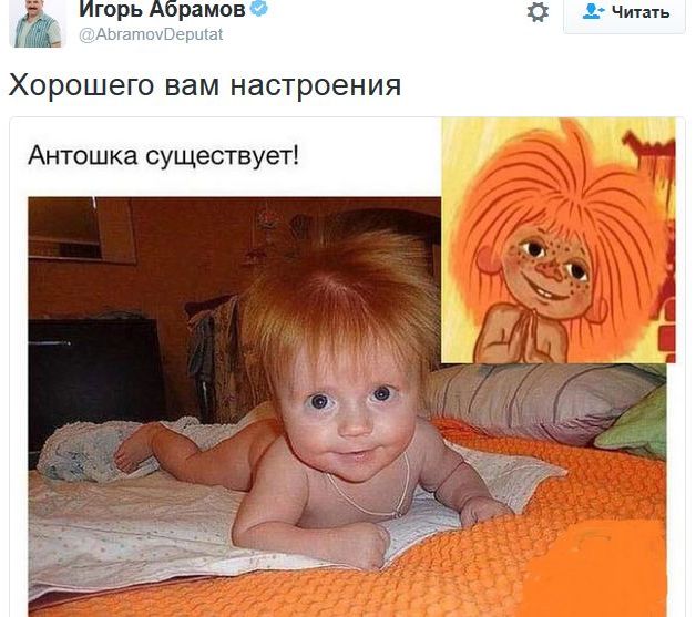 Всячина. Картинки и тексты картинками.