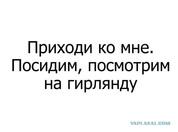 Подборка интересных и веселых картинок