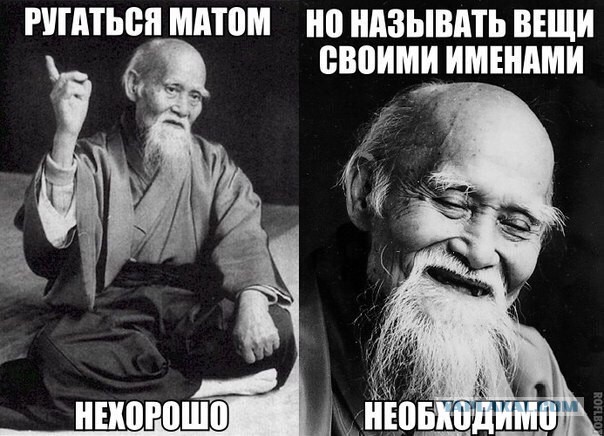 Картинки, весело, чернуха, не везде.