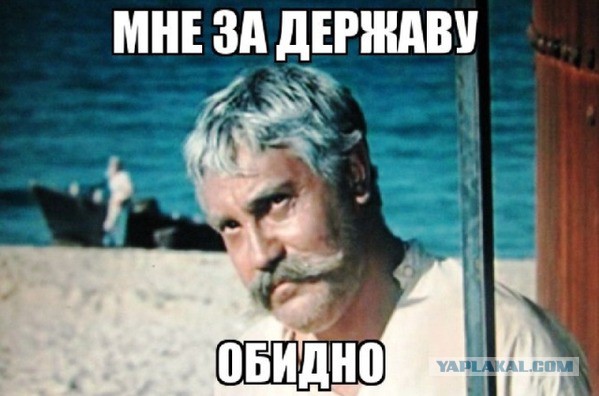 Не поехали. В космос больше не летаем