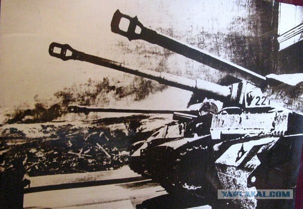 Фотографии к "Нахальному минированию" и "Лехе"