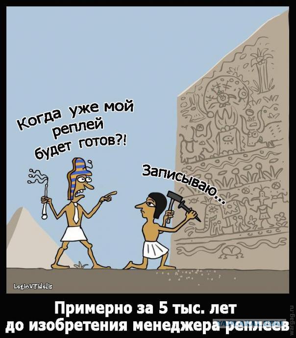 Wargaming 44