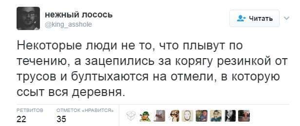 Всякое разное из сети
