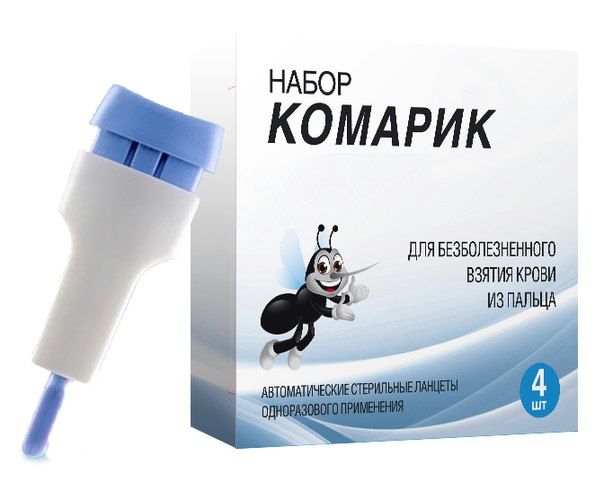 Вот почему кровь на анализ берут из безымянного пальца