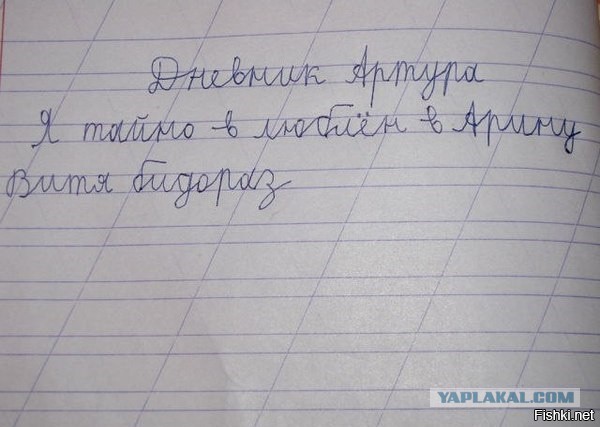 Подборка интересных и веселых картинок