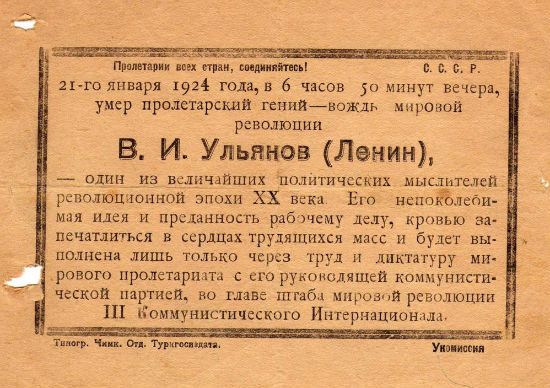Поиграем в циферки?