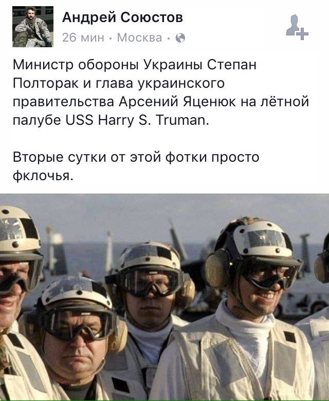 На границе Крыма и Украины установят 50-километровый забор