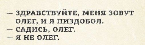 Грудинин предложил ввести трудовые визы для мигрантов