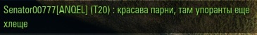 Wargaming 52