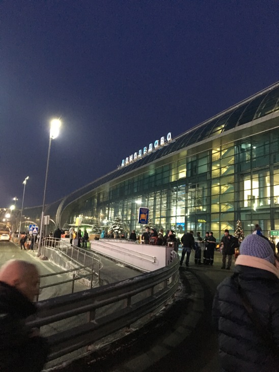 Январское путешествие в "Европу"