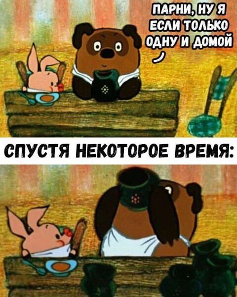 Как стать джедаем