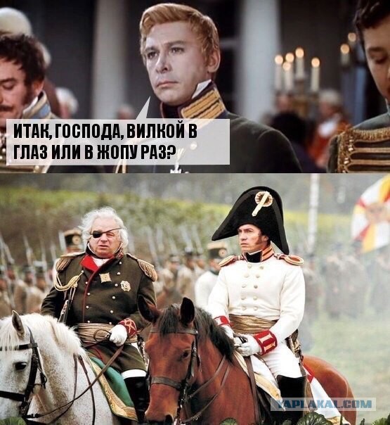 Нестандартный юмор