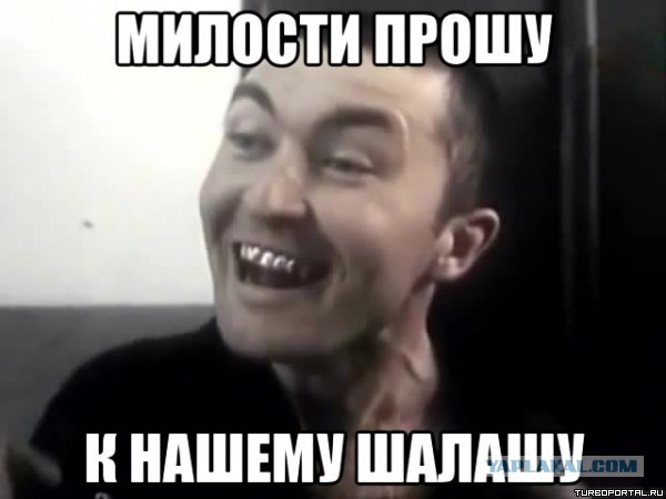 Назвавший себя "князем АУЕ" сын гаишника сядет в тюрьму