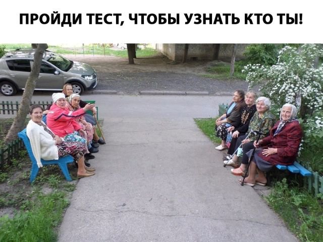 Немного картинок в этот четверг