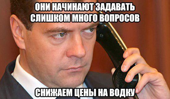 В Госдуме предложили «спрятать» алкоголь от россиян 
