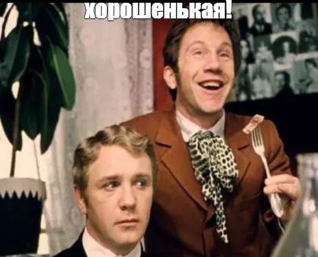 Не красивых, не бывает...