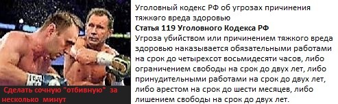В Росгвардии объяснили обращение Золотова к Навальному