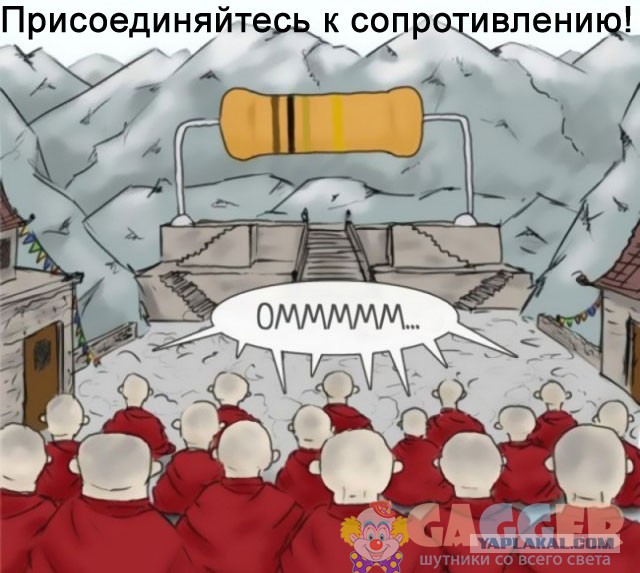 Специфический юмор