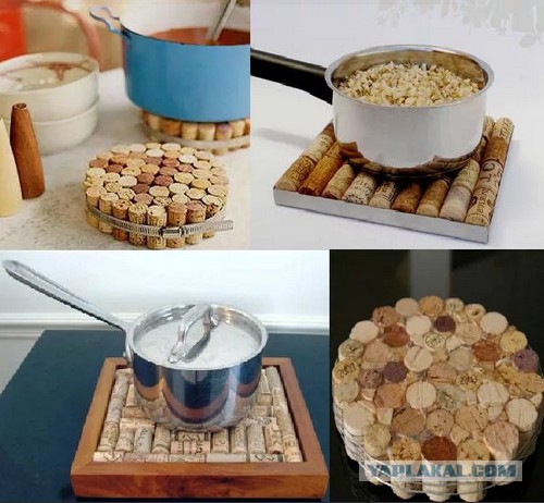 Вытащить пробку из бутылки