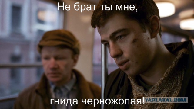 принимаю. кучей одну трахнули бред, по-моему Абсолютно
