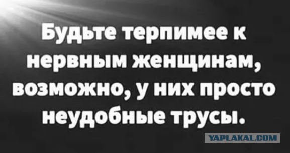 Смешные комментарии из социальных сетей 12.07.2019