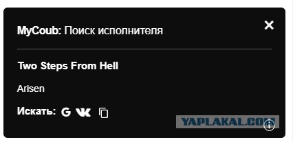Кубики на выходные
