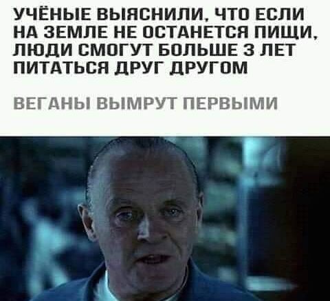 Чуток картинок. Вечерние 4