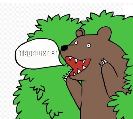 Не было выбора