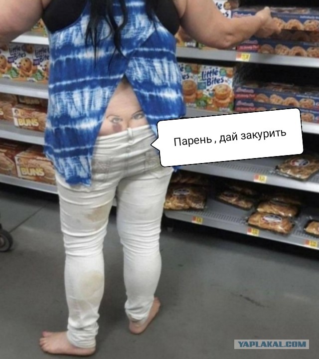 Чудики из социальных сетей 18.04.20