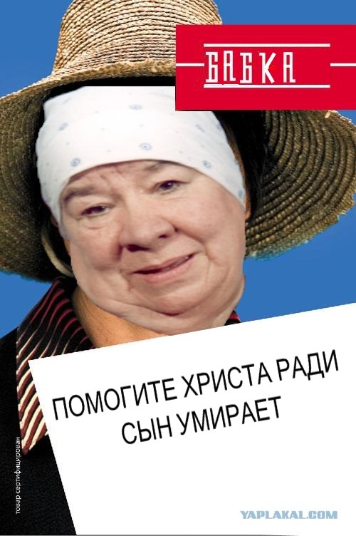 Фотожаба: Смысл жизни Ифань Ли