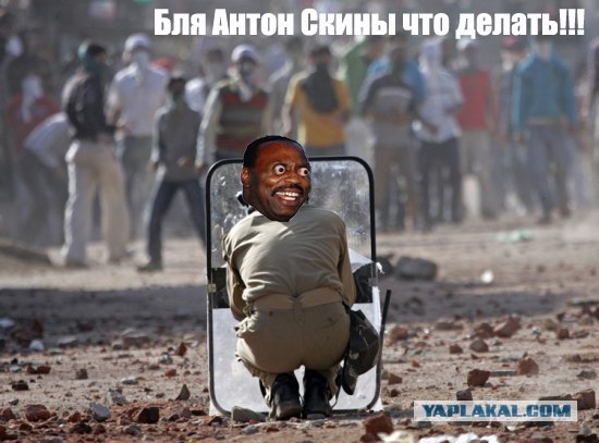 Фотожаба: Один в поле не воин?