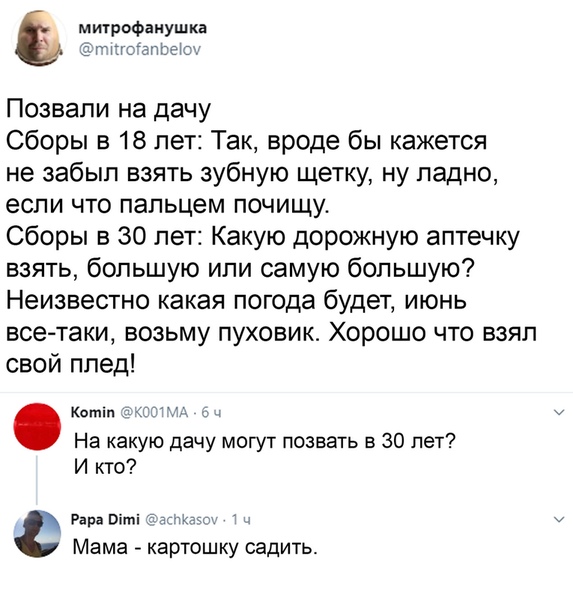 Немного картинок для настроения 222