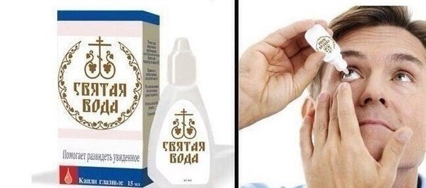 Не надо так, милые девушки!