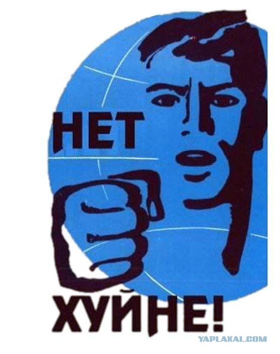 В.Путин о тарифах на ЖКХ