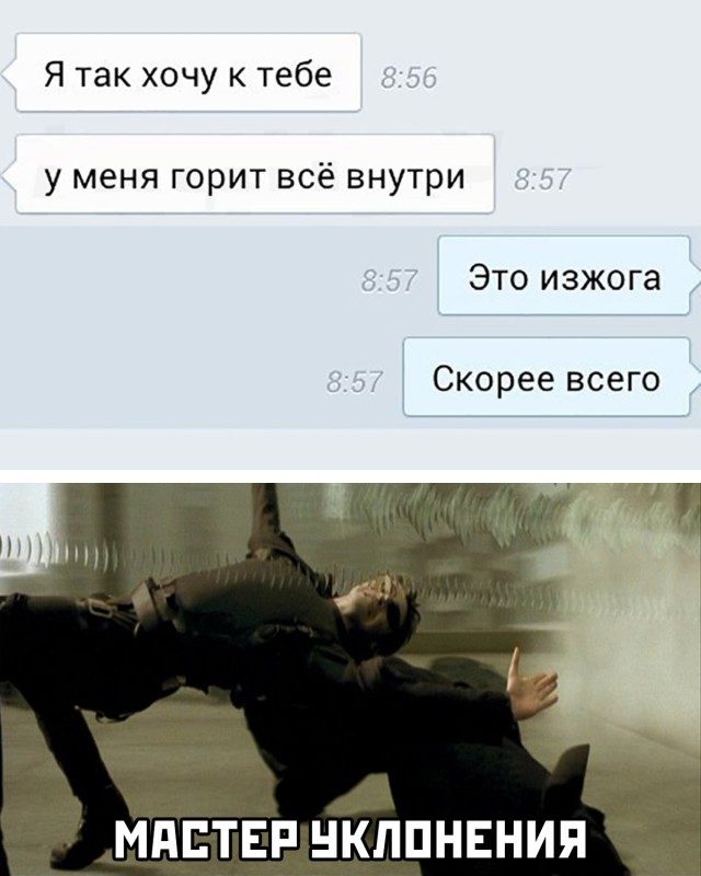 Немного картинок для настроения 16.09.20