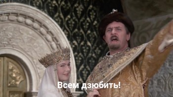 Нормально ли женатому мужчина заниматься онанизмом?