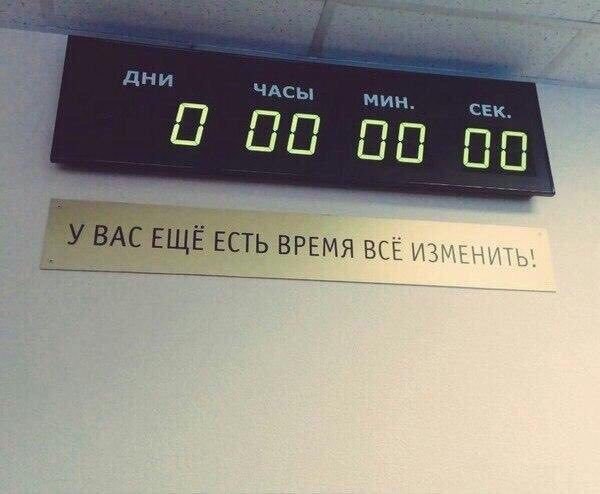 Бредзона 21.12.20