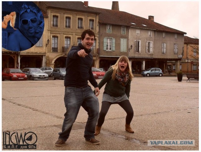 Фотожаба: Смотри, ояе#у!