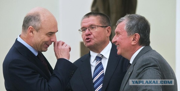 Сожительница главы Минфина РФ участвует в проектах, на которые из бюджета выделены миллиарды рублей