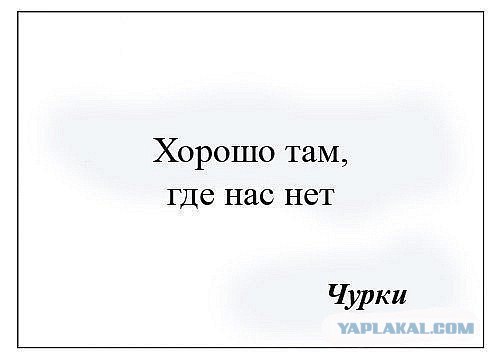 «Вырубил» полицейского для прикола