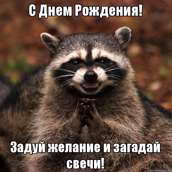 Wargaming 60
