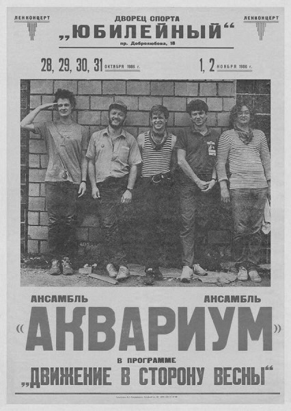 Просто старые фото - XXVIII. Чёрно-белая история