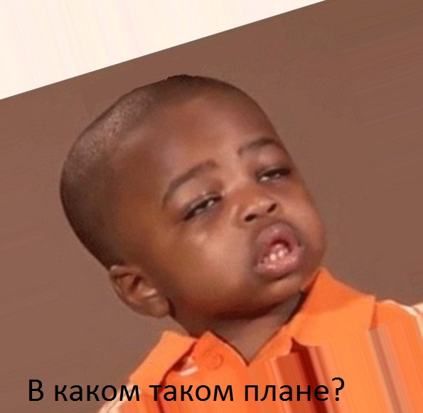 Пандемия. Коронавирус. Россия и мир. Часть 28