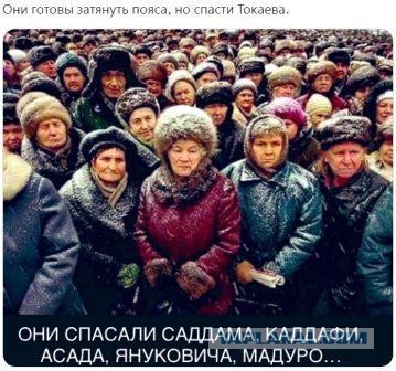 Российские миротворцы совместно с силовиками Казахстана взяли под контроль аэропорт Алматы
