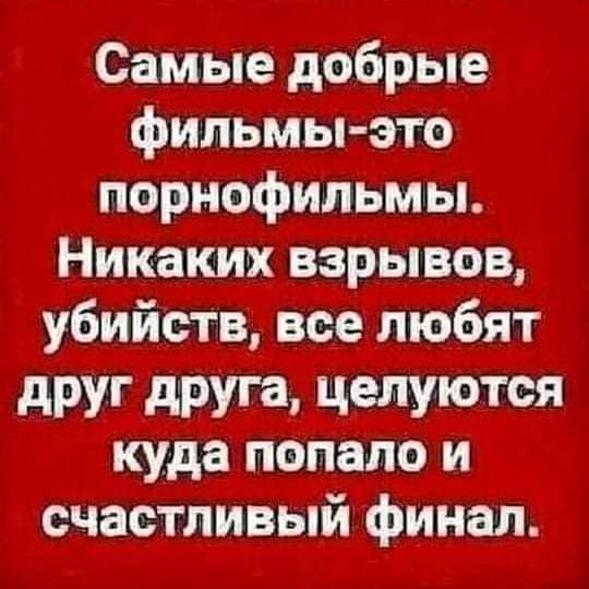 Прикольные и просто красивые картинки 12.01.2022