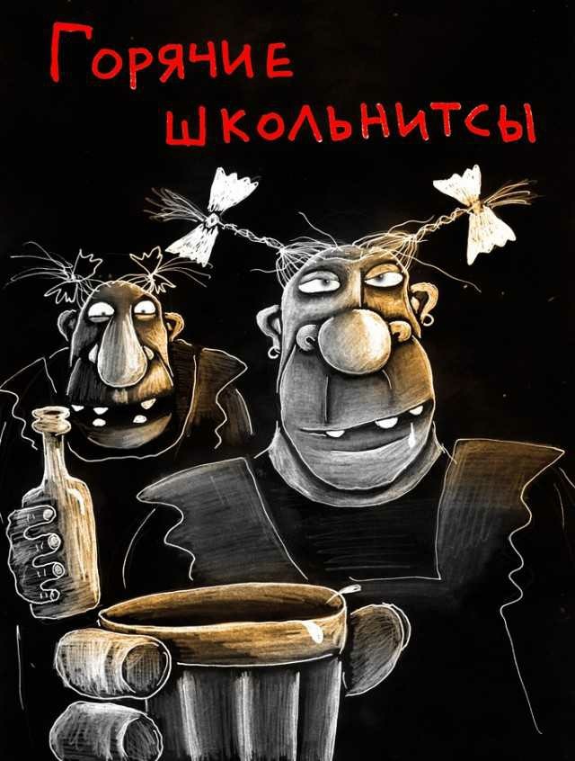 Чудики из социальных сетей 19.03.22