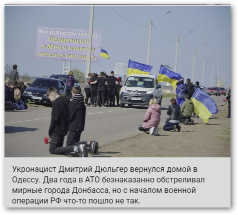 Бои за Мариуполь