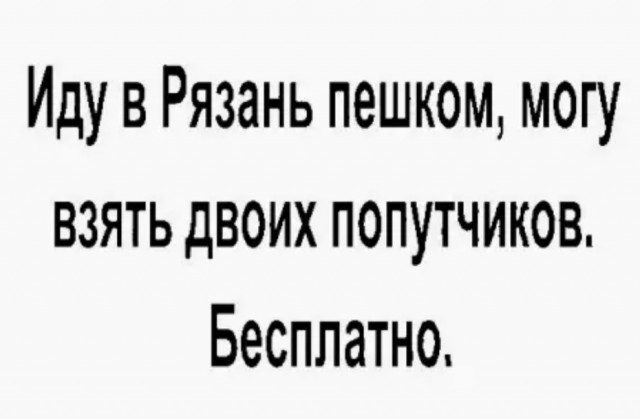 Так себе картинки 11.04.22