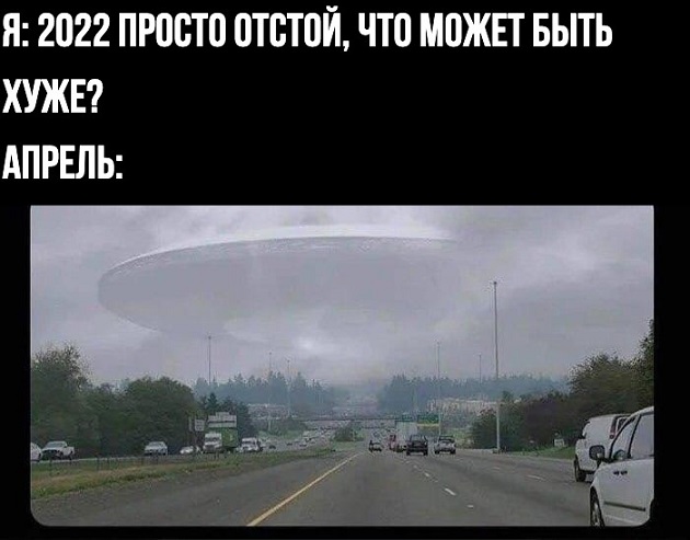 40 картинок разных 15.04.2022